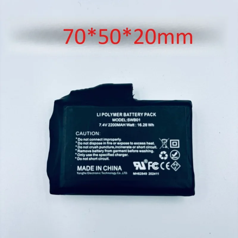 7.4V 18650 2200mAh Heated Glov - Heated Vest Battery 评论和价格