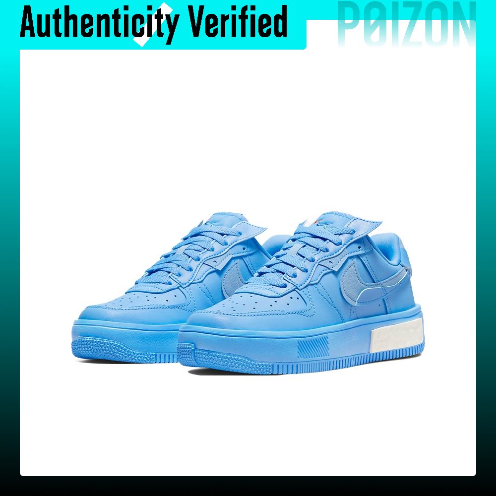 Nike Air Force 1 Skateboard Sh - Nike Shoes Air Force 1 评论和价格