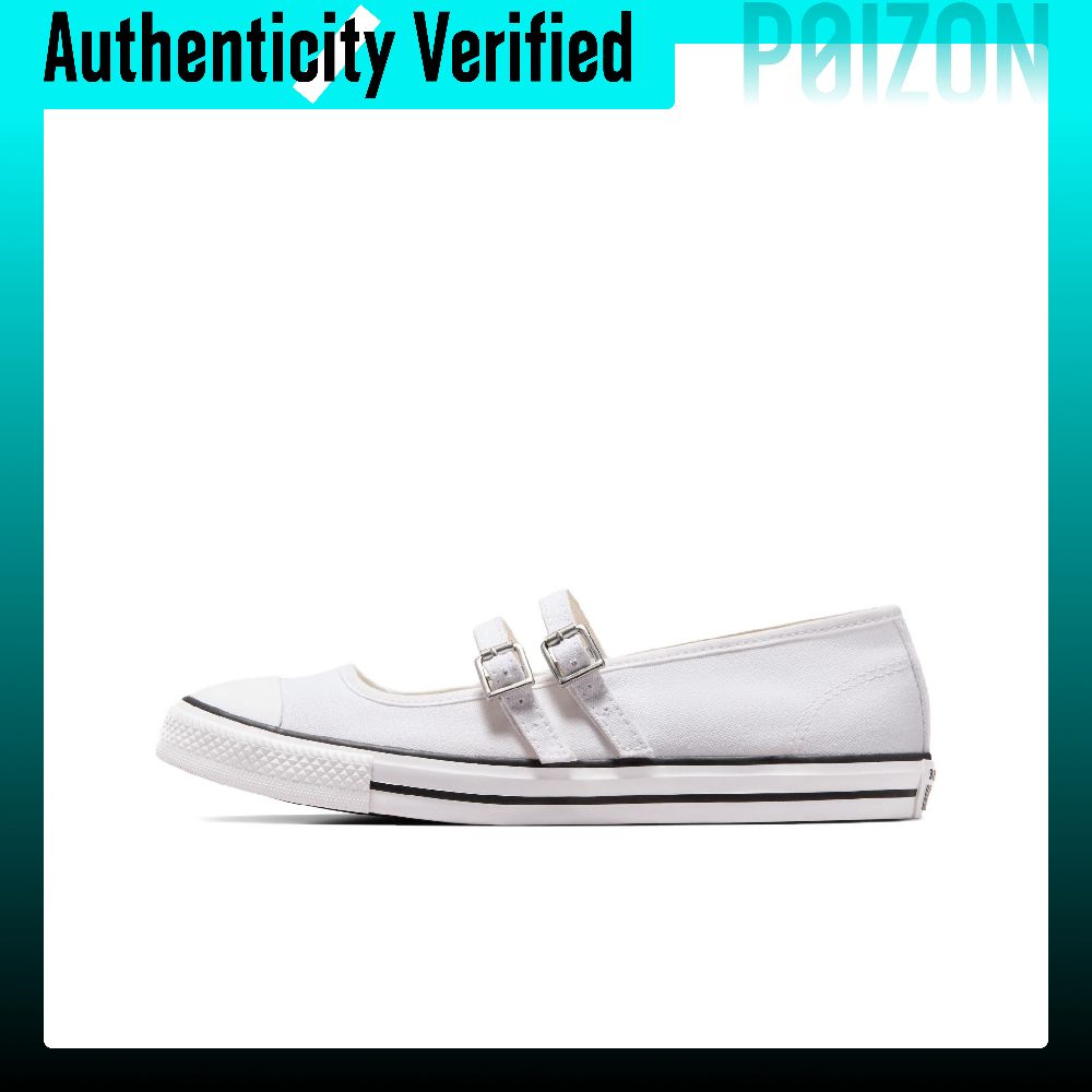 Converse Chuck Taylor All Star - Converse Shoes Chuck Taylor All Star 评论和价格