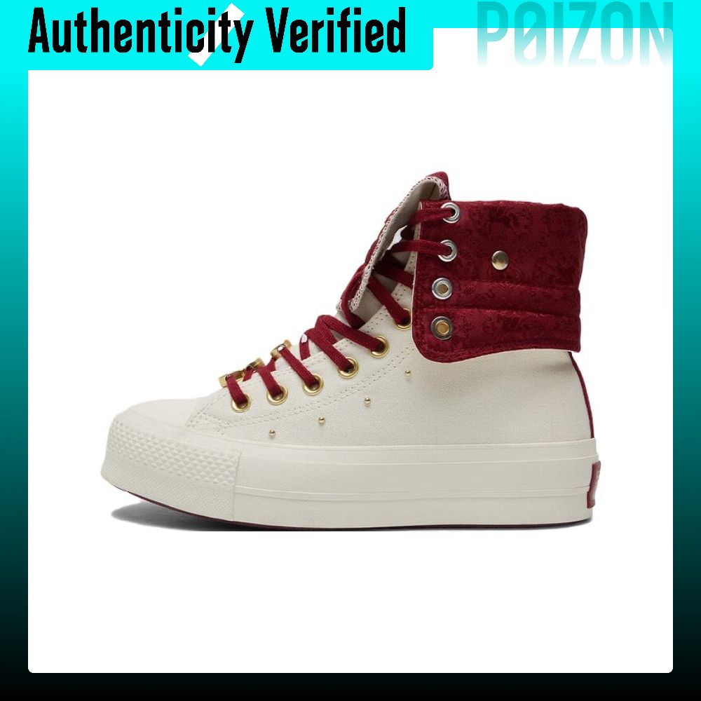 Converse Chuck Taylor All Star - Converse Shoes Chuck Taylor All Star 评论和价格