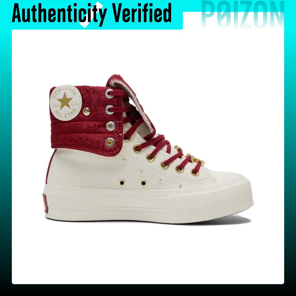 Converse Chuck Taylor All Star - Converse Shoes Chuck Taylor All Star 评论和价格