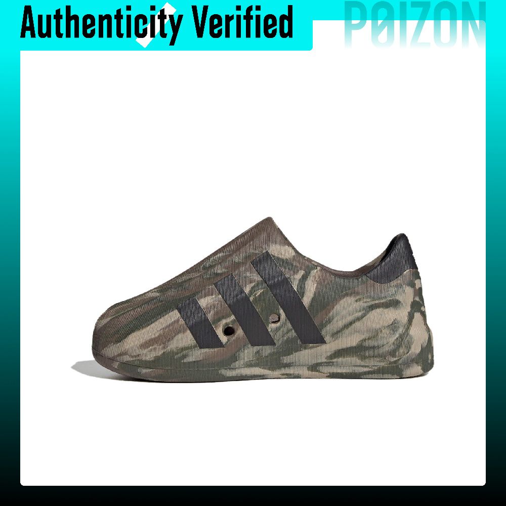 Adidas Originals AdiFOM Supers - Adidas Shoes Superstar 评论和价格