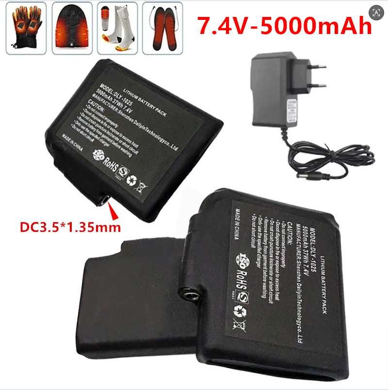New High-quality7.4 V, 5000mAh - Heated Vest Battery 评论和价格