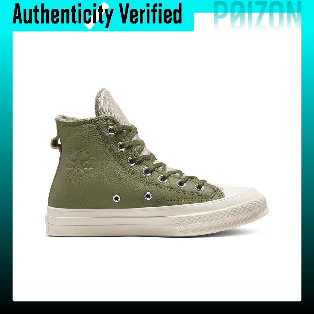 Converse Chuck Taylor All Star - Converse Shoes Chuck Taylor All Star 评论和价格