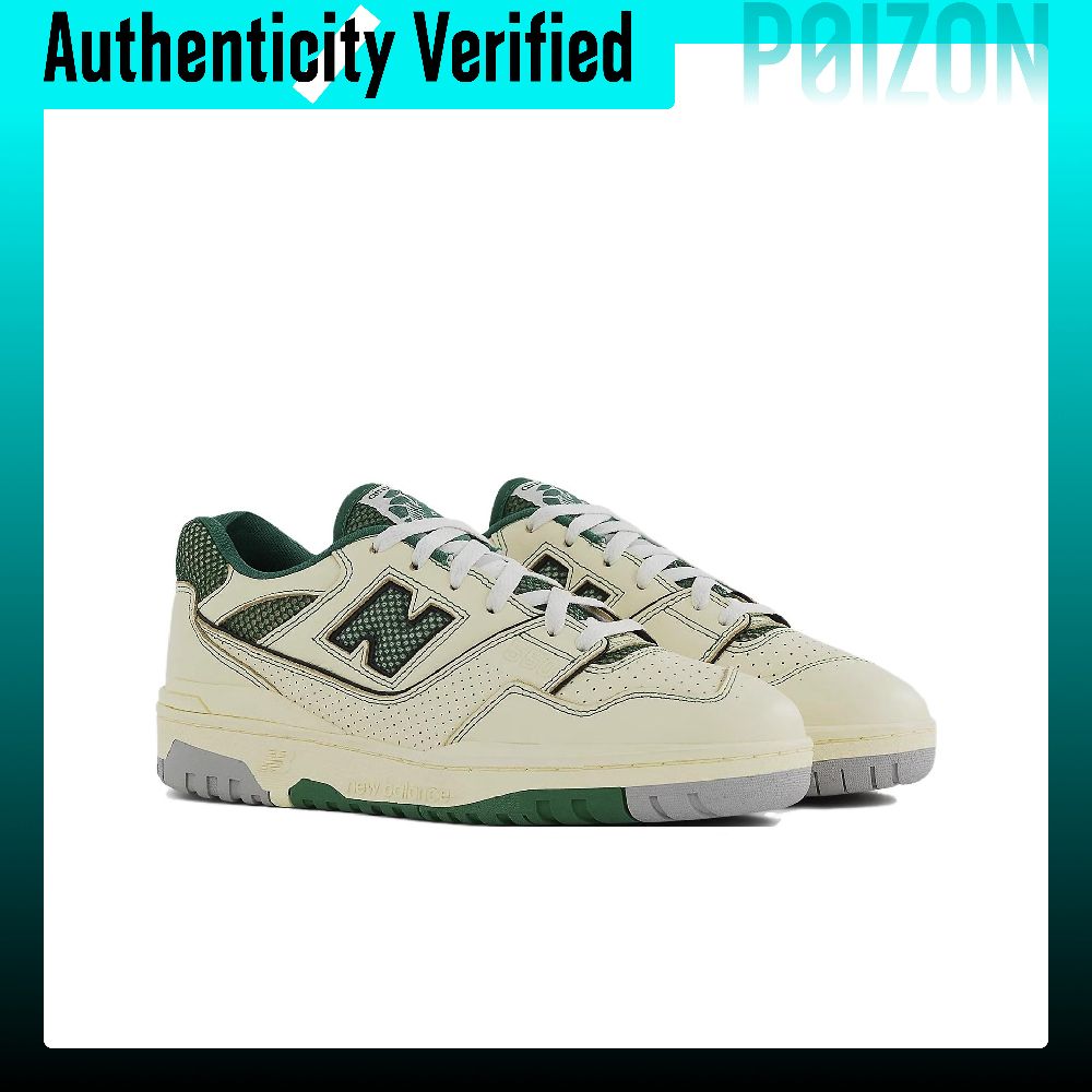 New Balance NB 550 Vintage Bas - New Balance Shoes 550 评论和价格