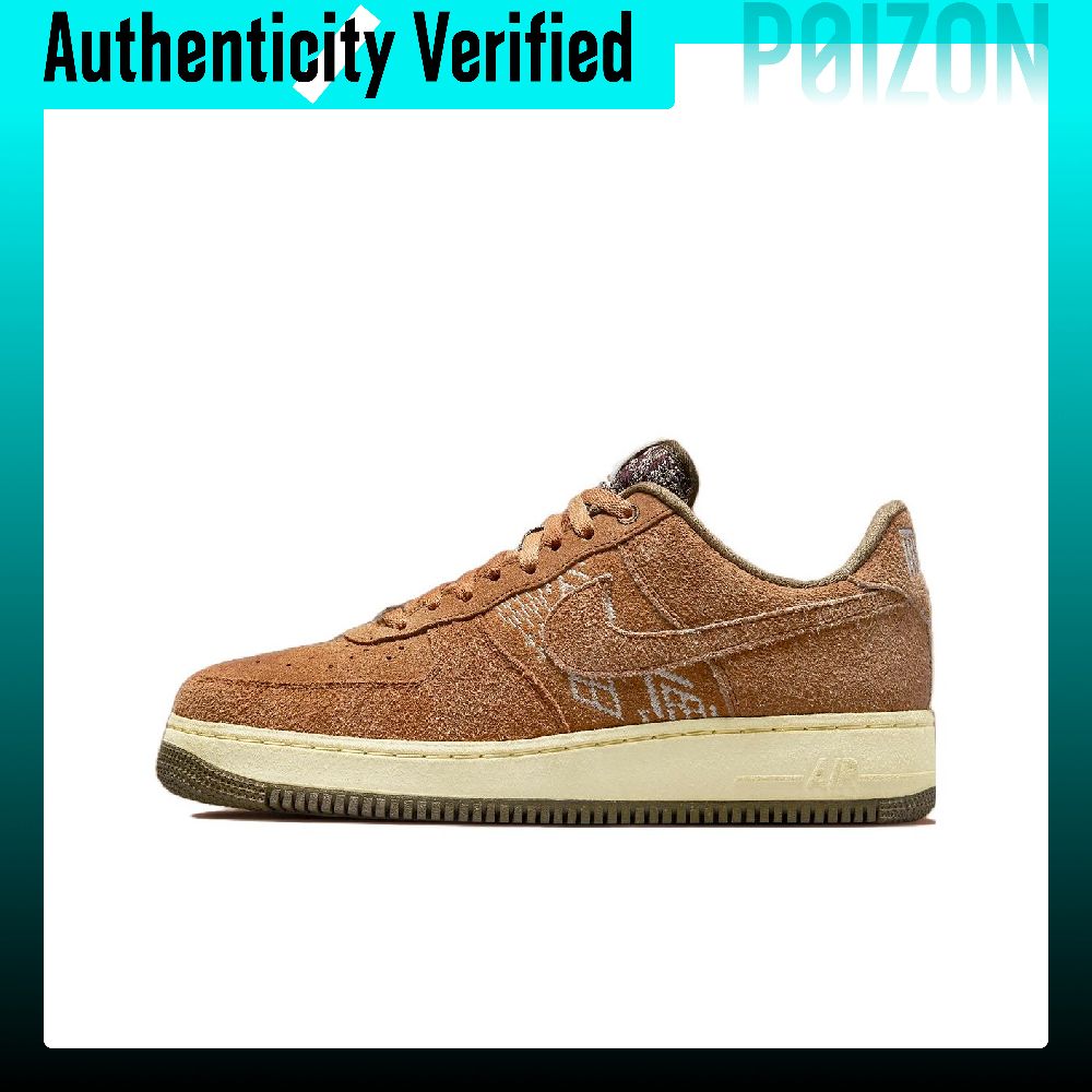 Nike Air Force 1 Skateboard Sh - Nike Shoes Air Force 1 评论和价格