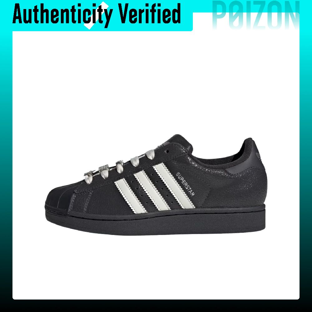 Adidas Originals Superstar 2 C - Adidas Shoes Superstar 评论和价格