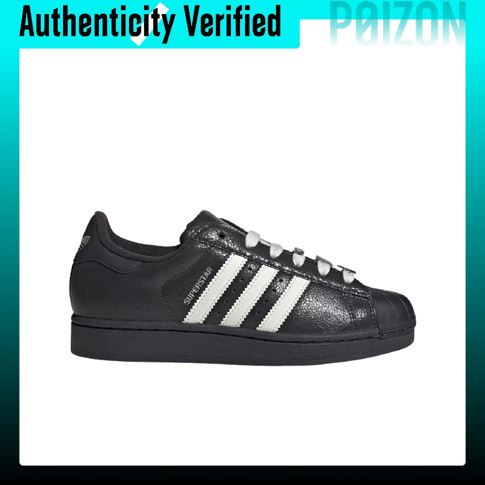 Adidas Originals Superstar 2 C - Adidas Shoes Superstar 评论和价格